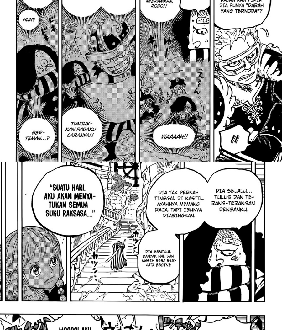 One Piece