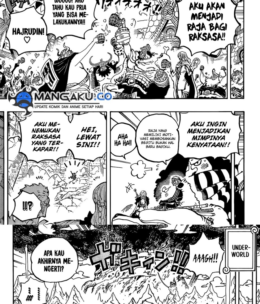 One Piece
