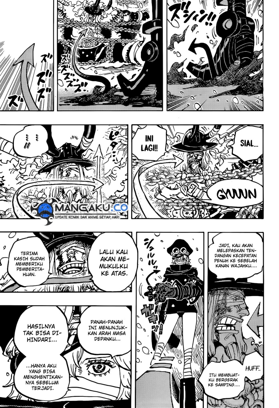 One Piece