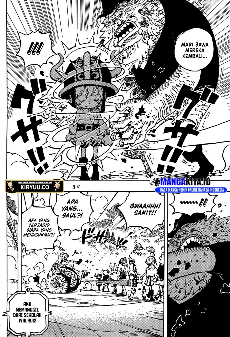 One Piece