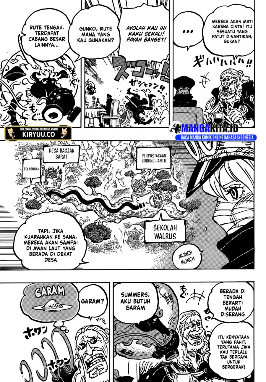 One Piece