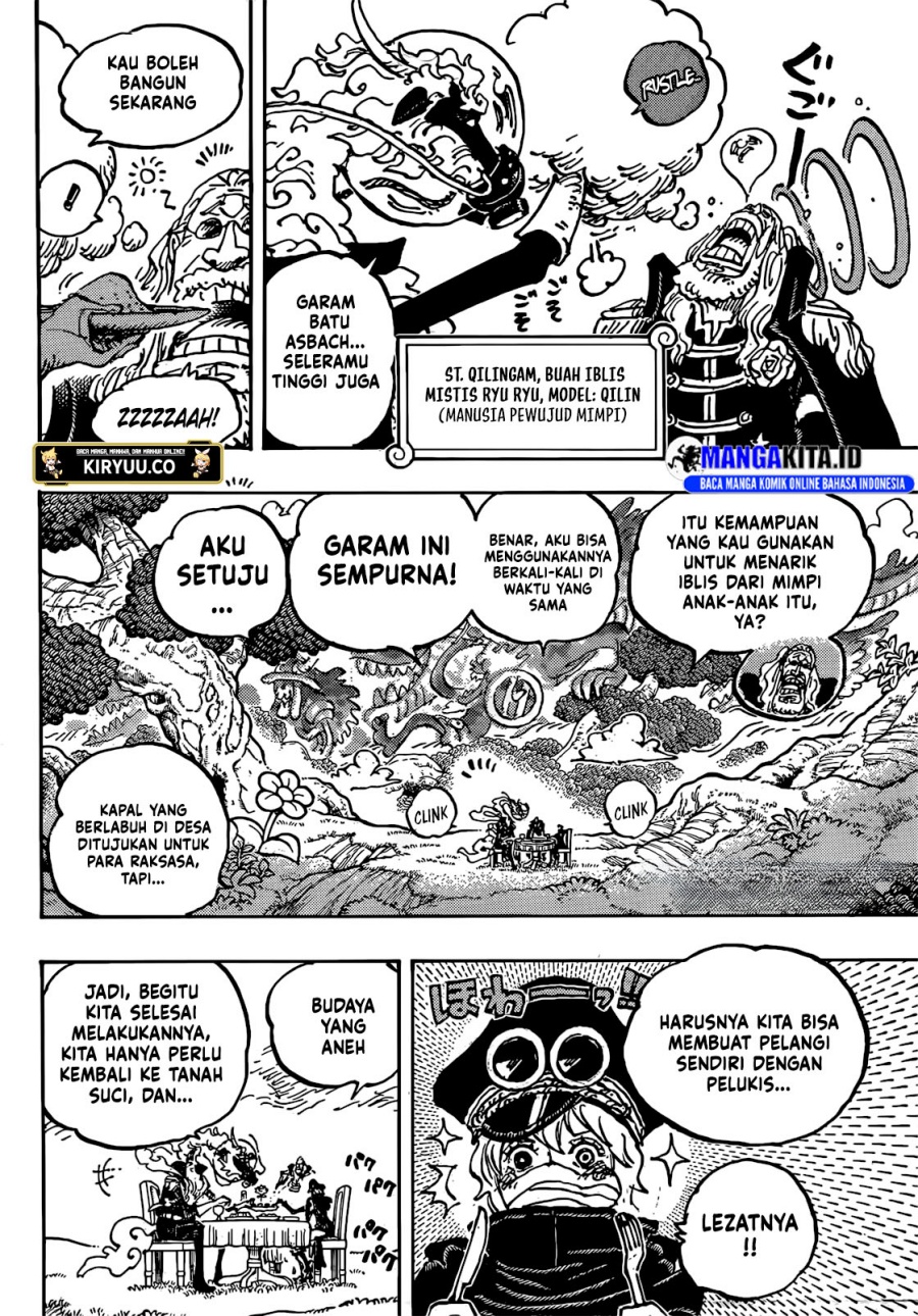 One Piece