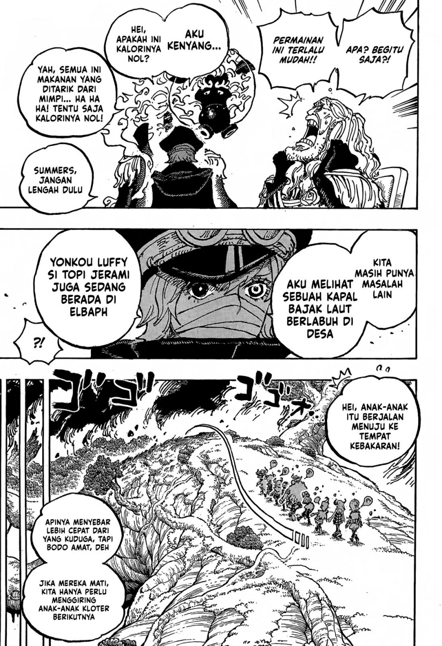 One Piece