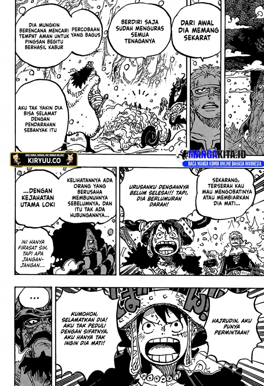 One Piece