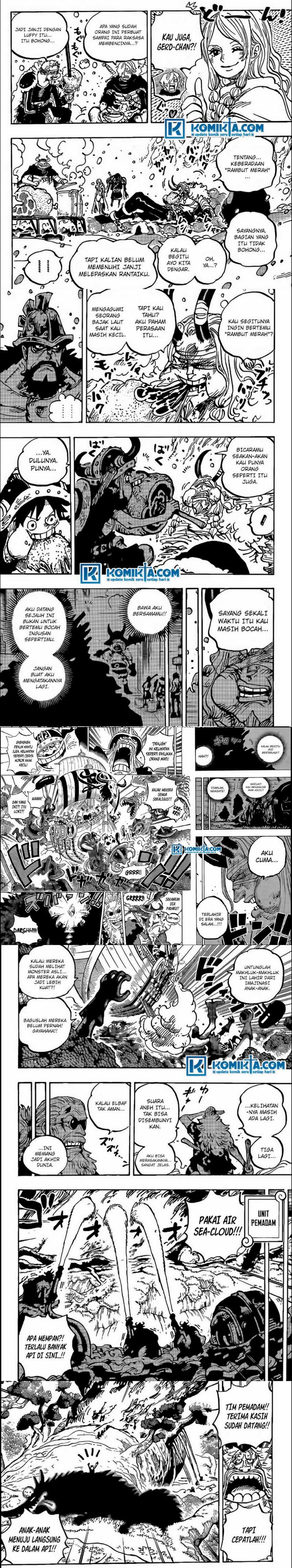 One Piece
