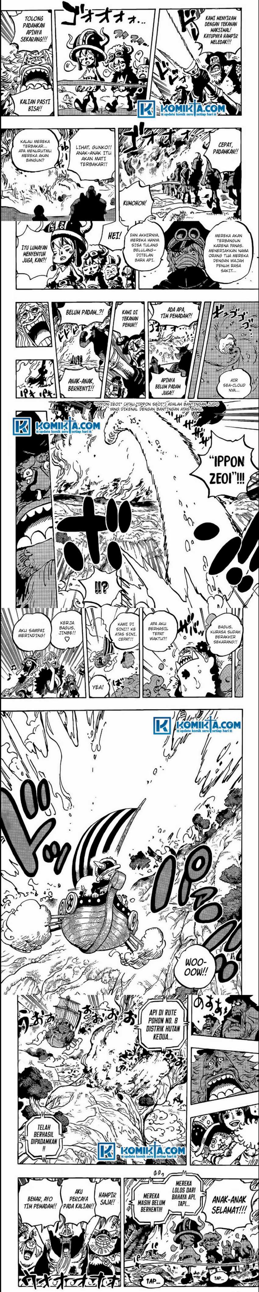 One Piece