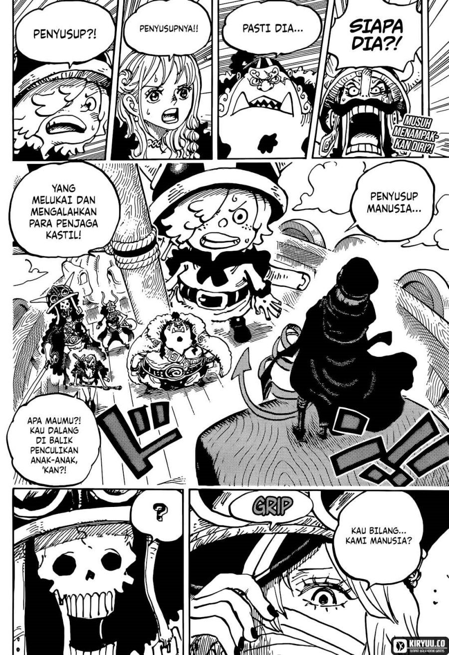 One Piece