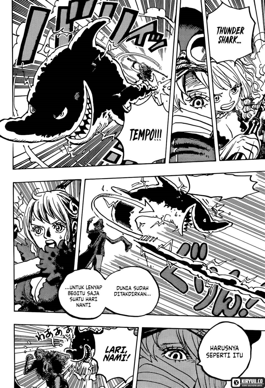 One Piece