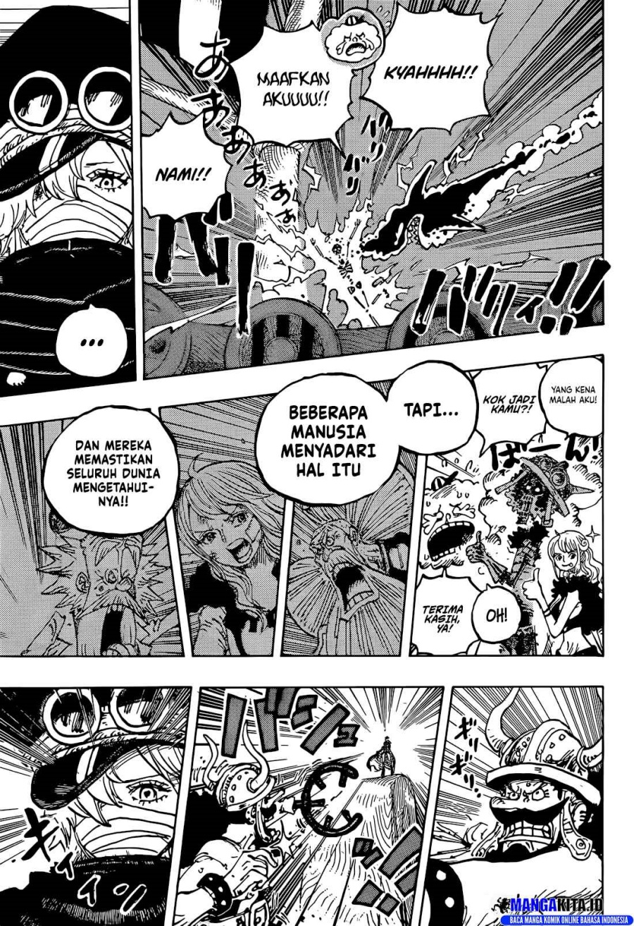 One Piece