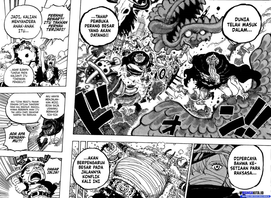 One Piece