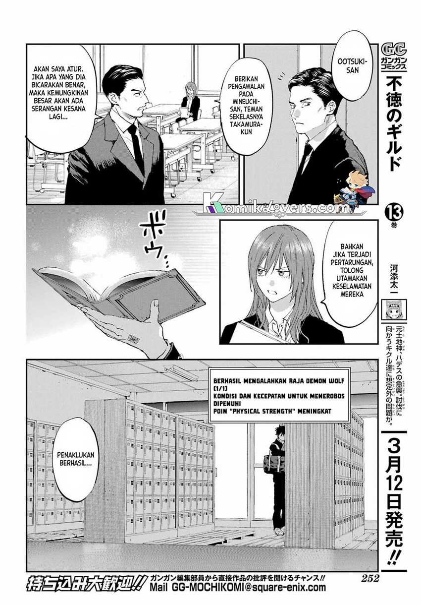 Onigoroshi no Gadousaien Chapter 2