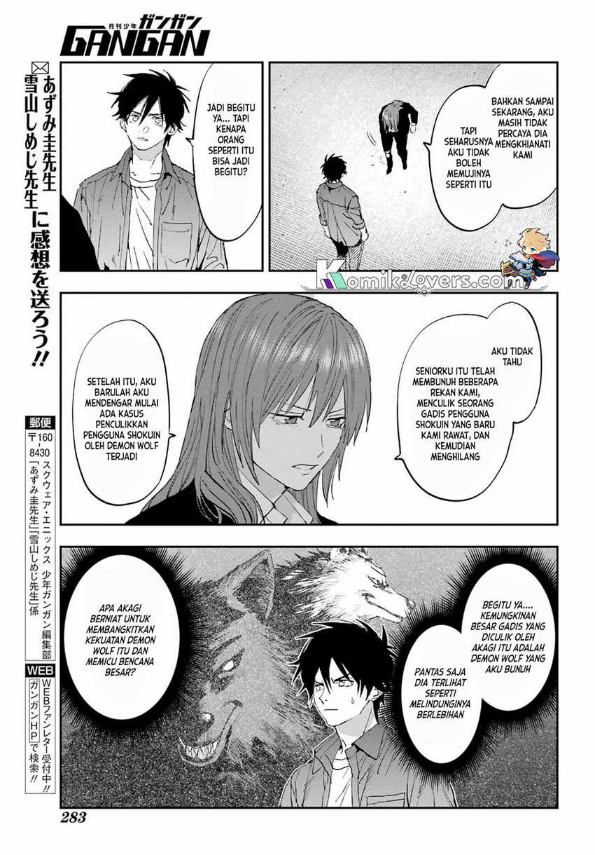 Onigoroshi no Gadousaien Chapter 2