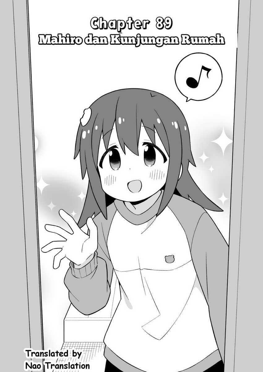 Onii-chan wa Oshimai