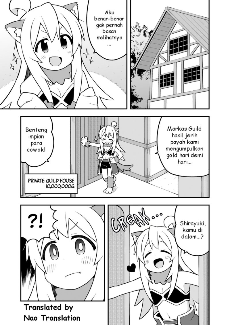 Onii-chan wa Oshimai Chapter 91