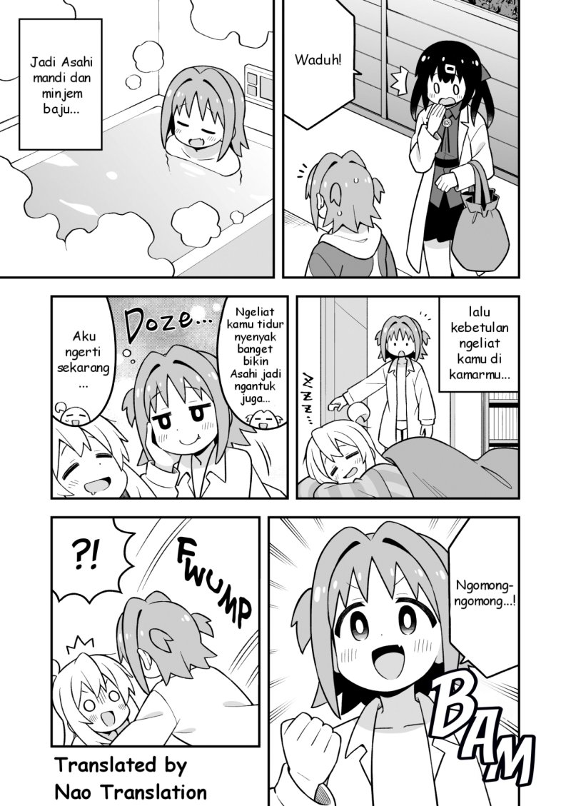 Onii-chan wa Oshimai Chapter 92