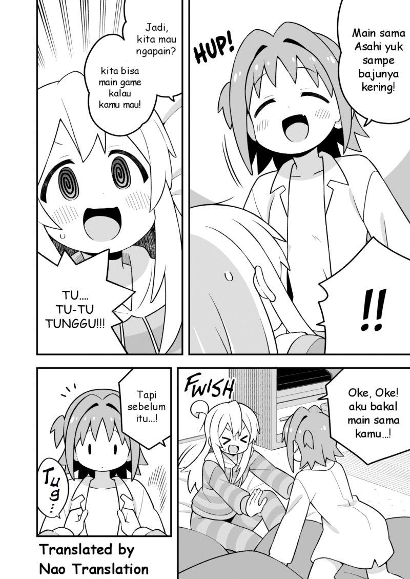 Onii-chan wa Oshimai Chapter 92