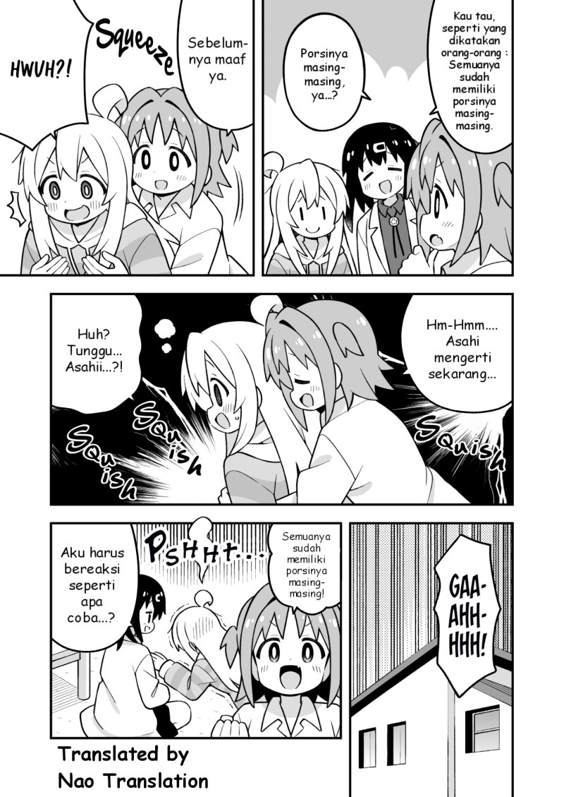 Onii-chan wa Oshimai Chapter 92