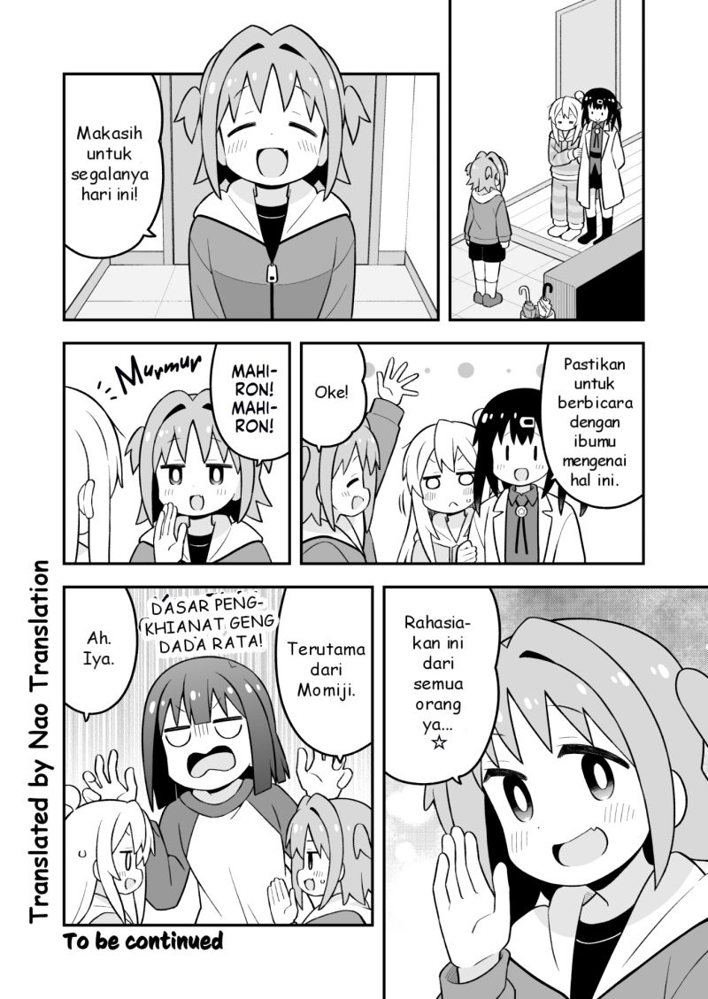 Onii-chan wa Oshimai Chapter 92