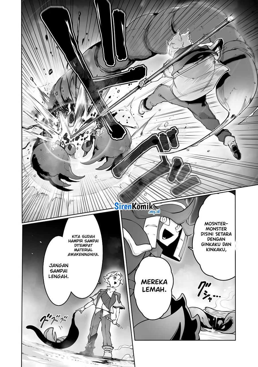 Ore no Zense no Chishiki de Teihengyo Tamer ga Joukyugyo ni Natte Shimaisou na Ken ni Tsuite