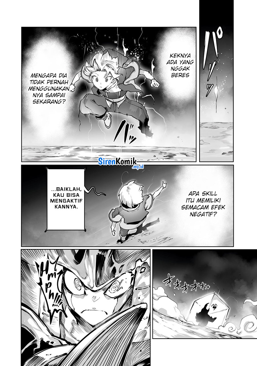 Ore no Zense no Chishiki de Teihengyo Tamer ga Joukyugyo ni Natte Shimaisou na Ken ni Tsuite
