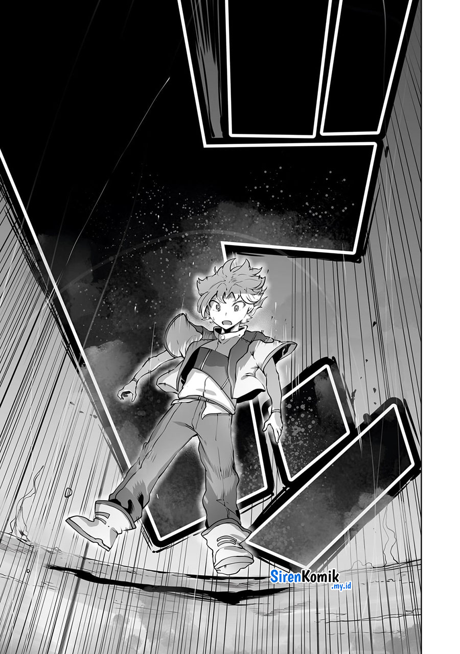 Ore no Zense no Chishiki de Teihengyo Tamer ga Joukyugyo ni Natte Shimaisou na Ken ni Tsuite