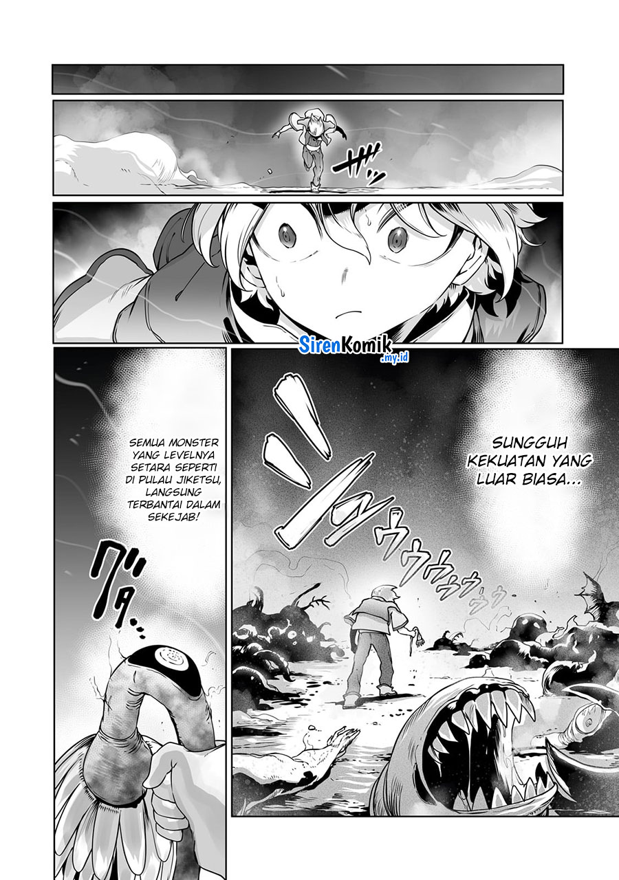 Ore no Zense no Chishiki de Teihengyo Tamer ga Joukyugyo ni Natte Shimaisou na Ken ni Tsuite