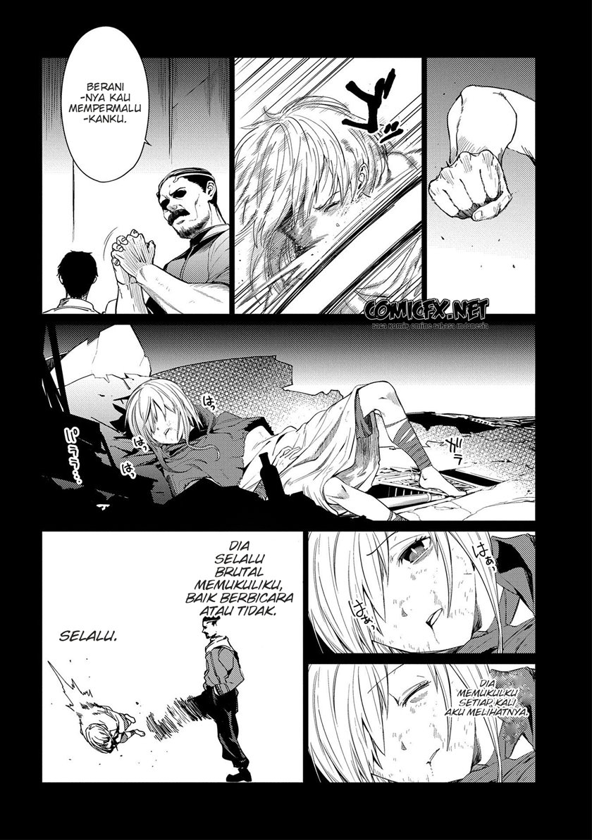 Ore wa Subete wo “Parry” Suru