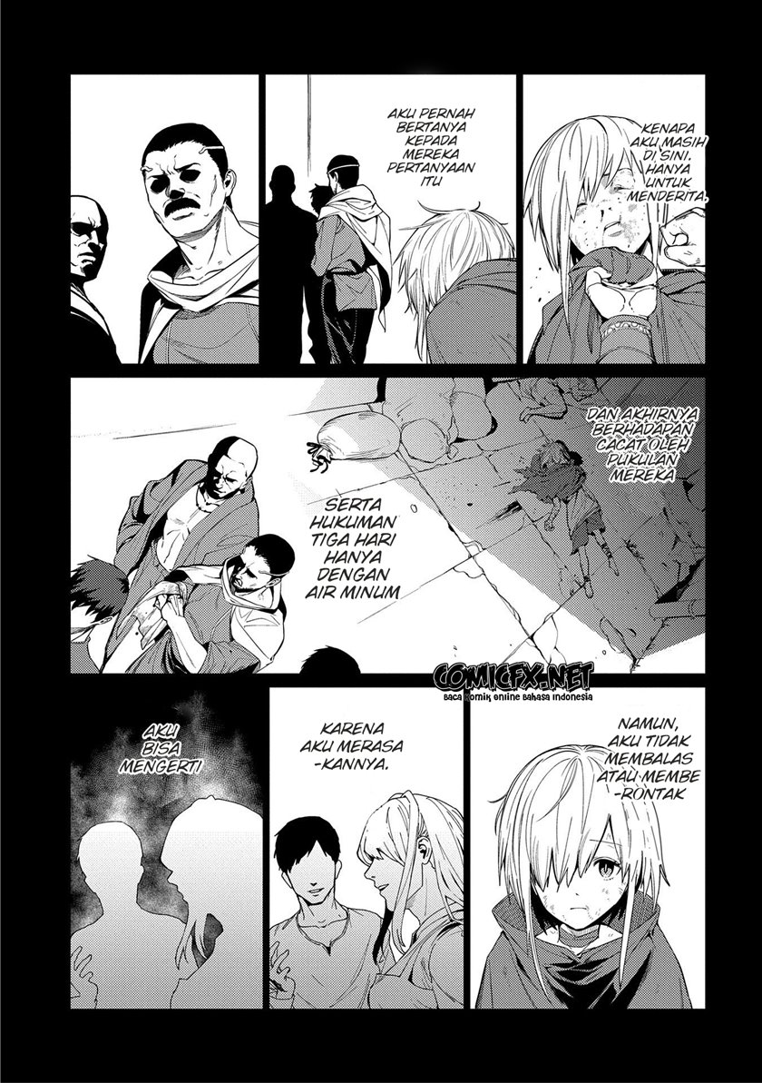 Ore wa Subete wo “Parry” Suru