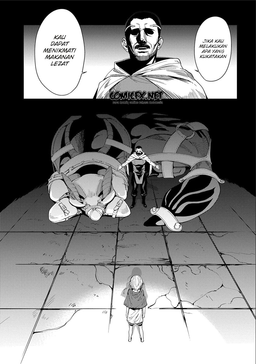 Ore wa Subete wo “Parry” Suru