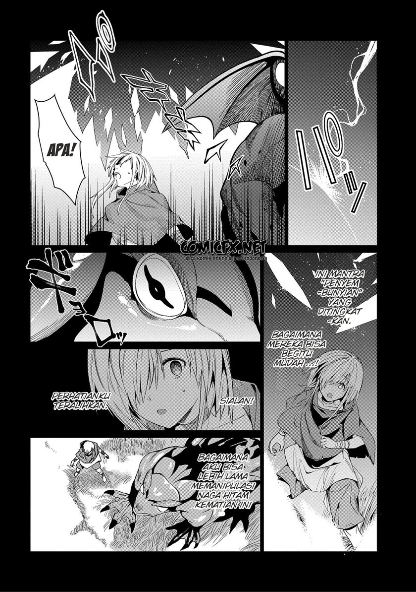 Ore wa Subete wo “Parry” Suru