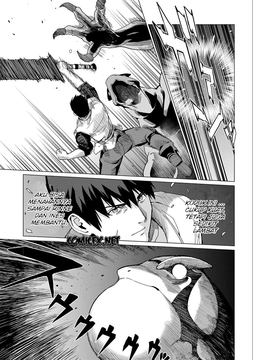 Ore wa Subete wo “Parry” Suru