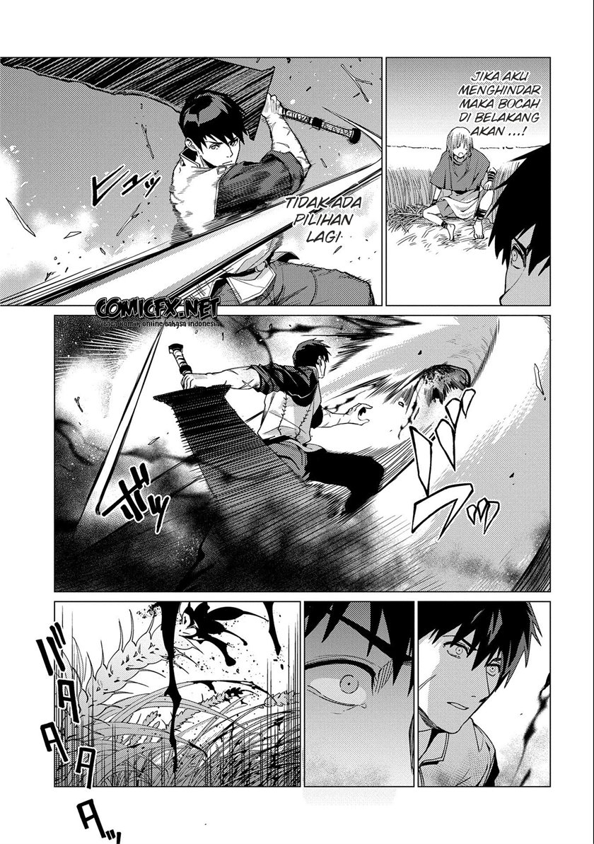 Ore wa Subete wo “Parry” Suru