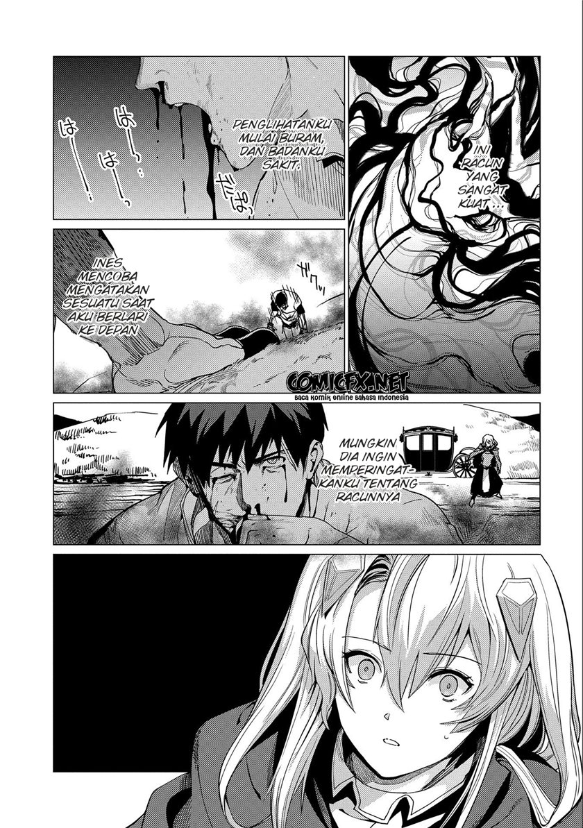 Ore wa Subete wo “Parry” Suru
