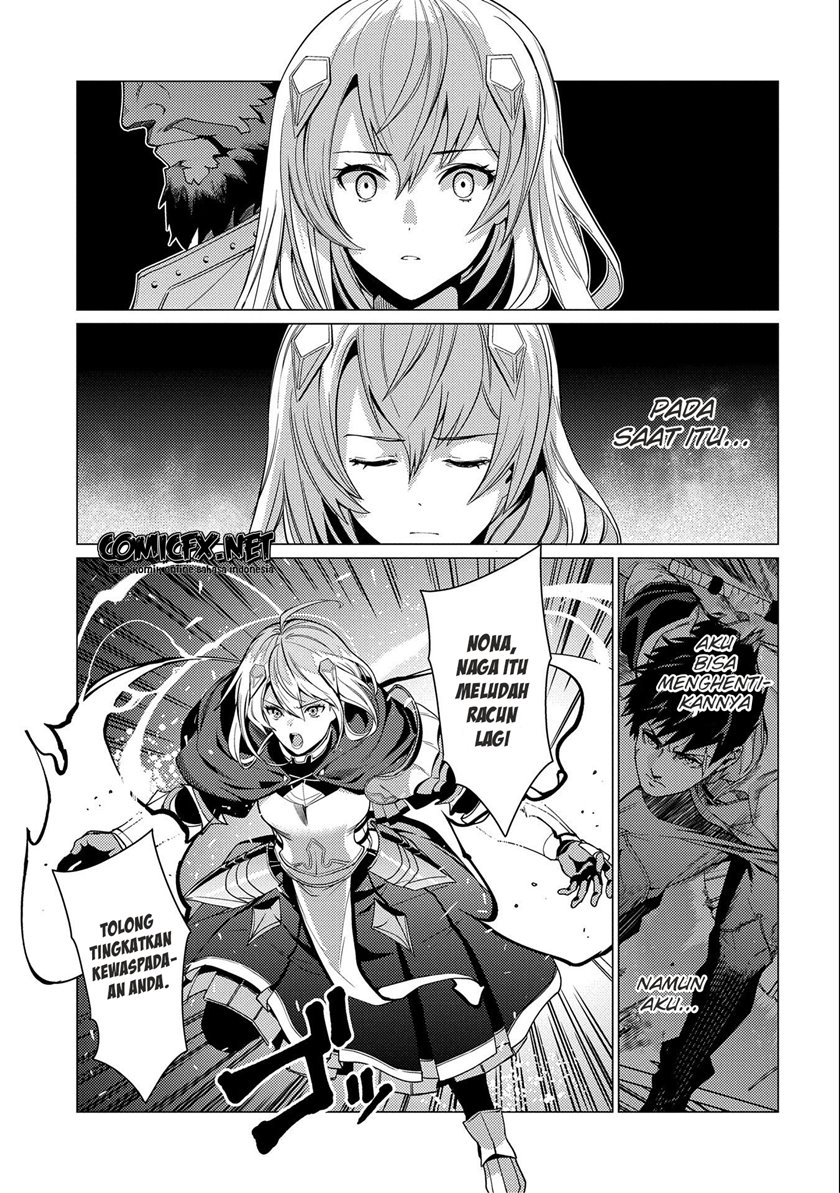 Ore wa Subete wo “Parry” Suru