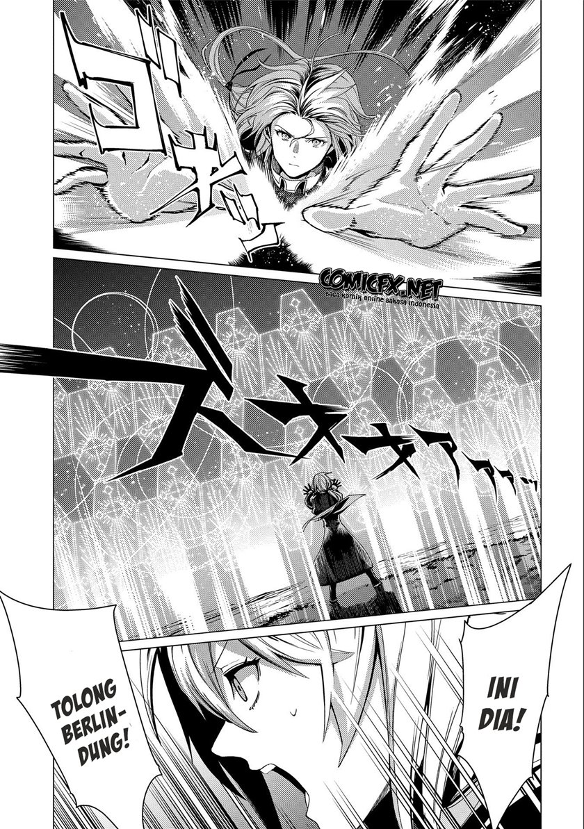 Ore wa Subete wo “Parry” Suru