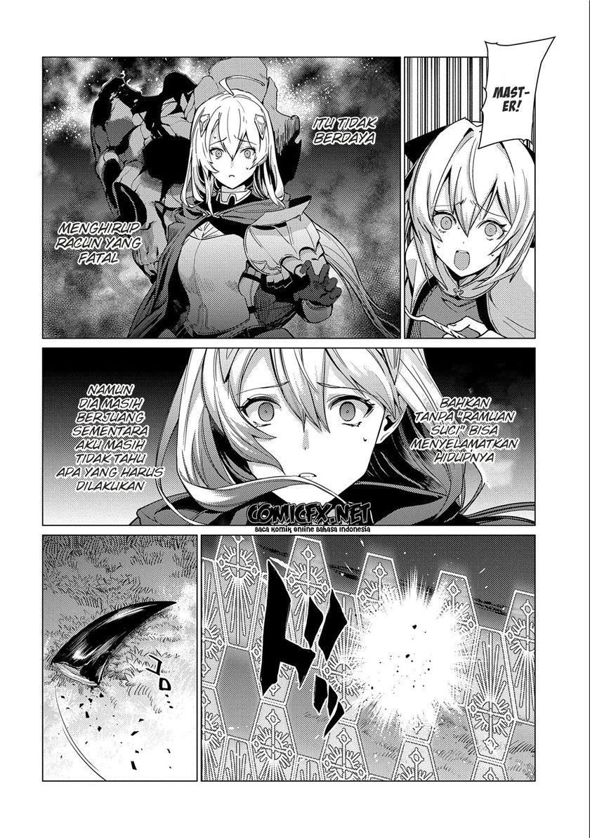 Ore wa Subete wo “Parry” Suru