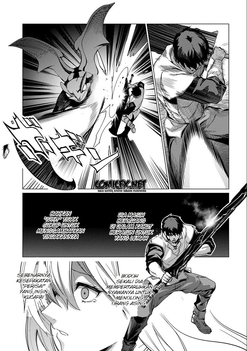 Ore wa Subete wo “Parry” Suru