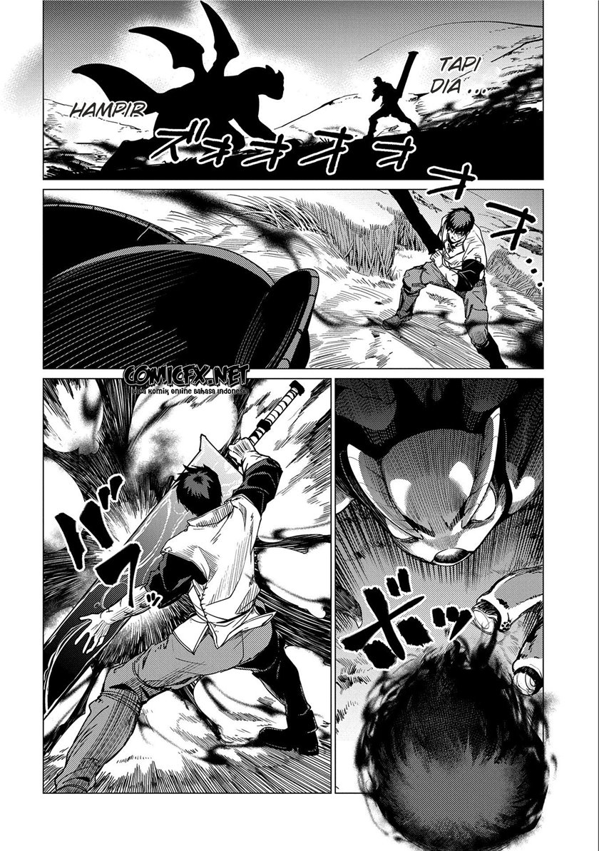 Ore wa Subete wo “Parry” Suru
