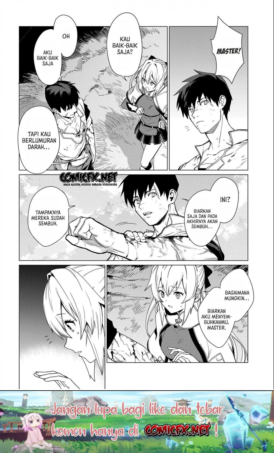 Ore wa Subete wo “Parry” Suru