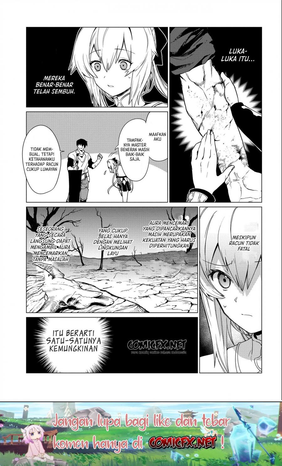 Ore wa Subete wo “Parry” Suru