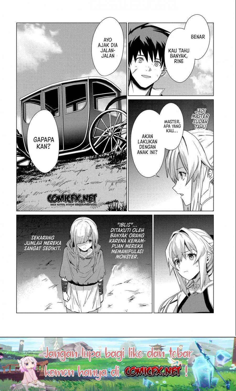 Ore wa Subete wo “Parry” Suru