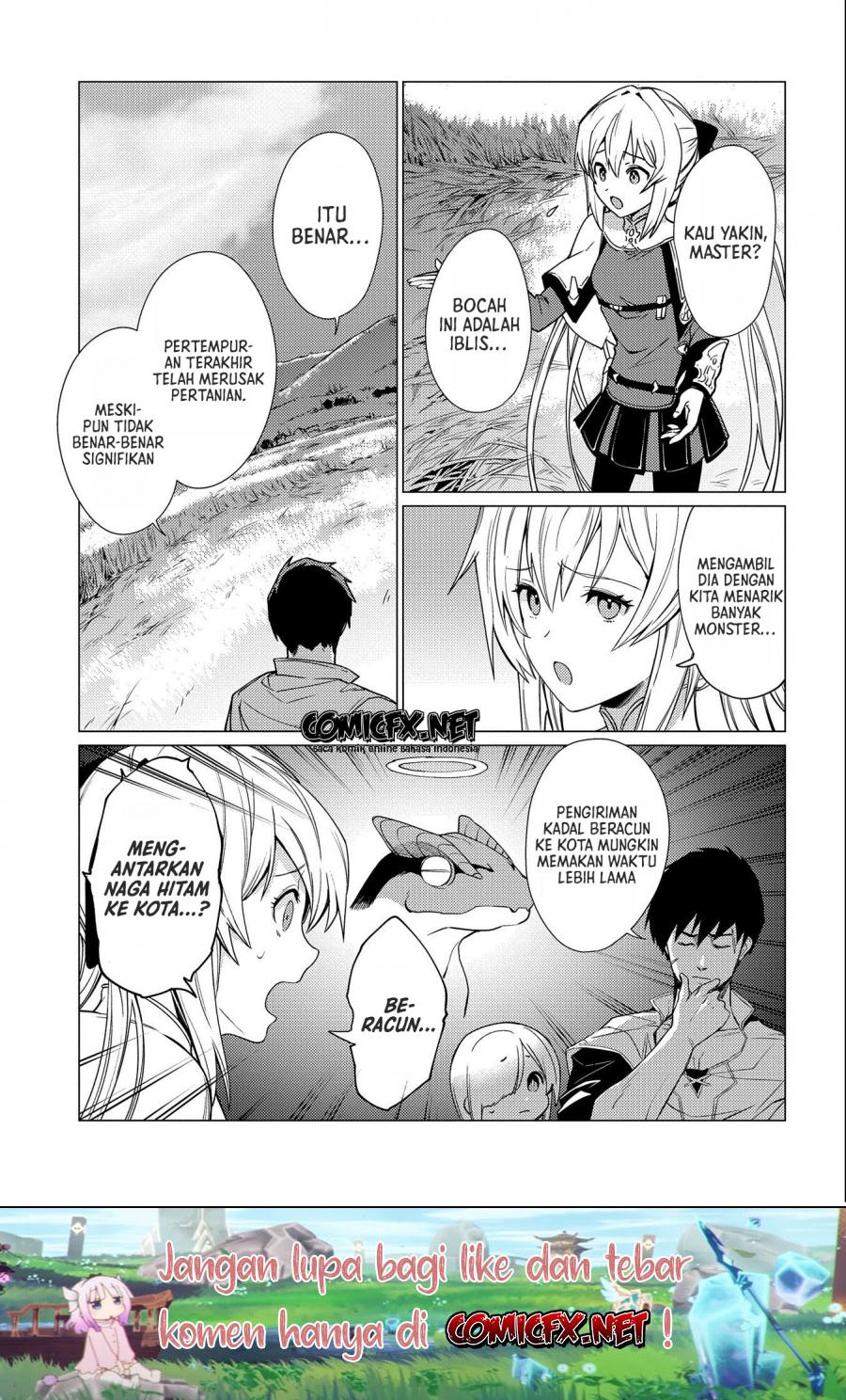 Ore wa Subete wo “Parry” Suru