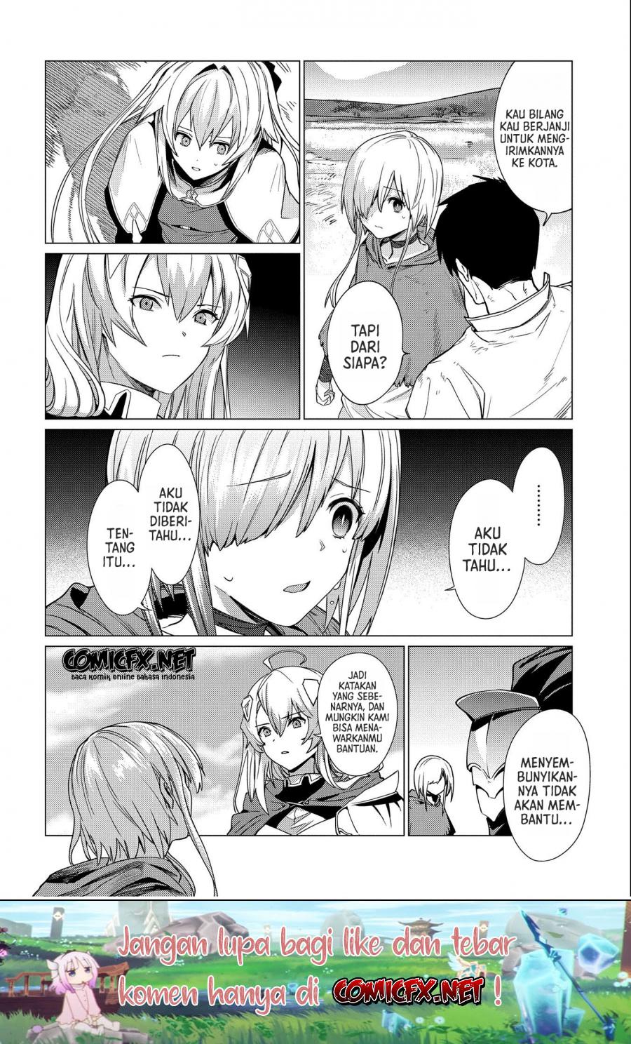Ore wa Subete wo “Parry” Suru