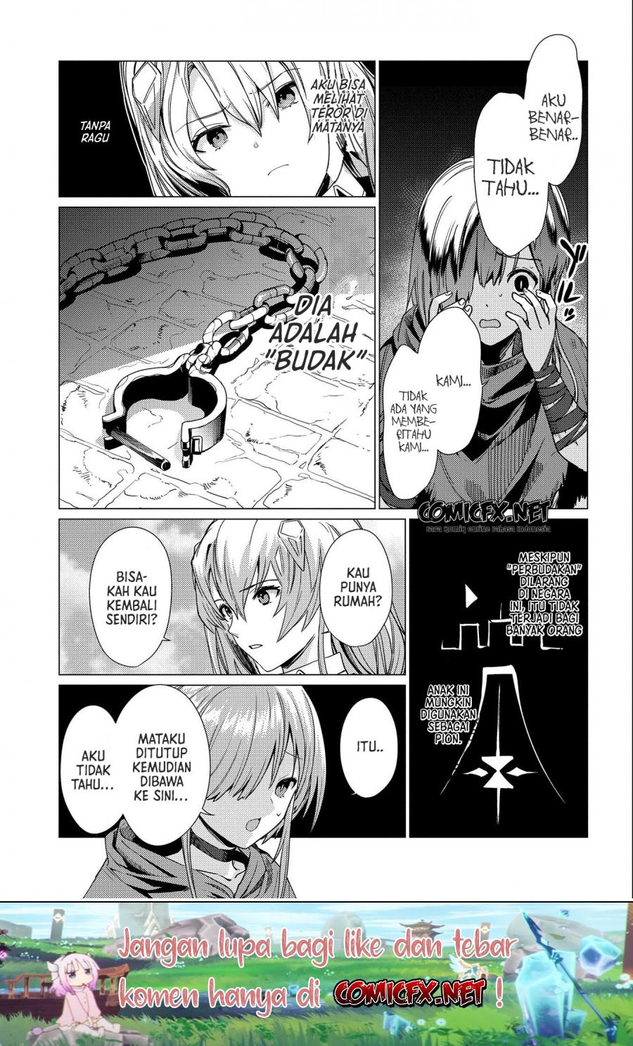 Ore wa Subete wo “Parry” Suru