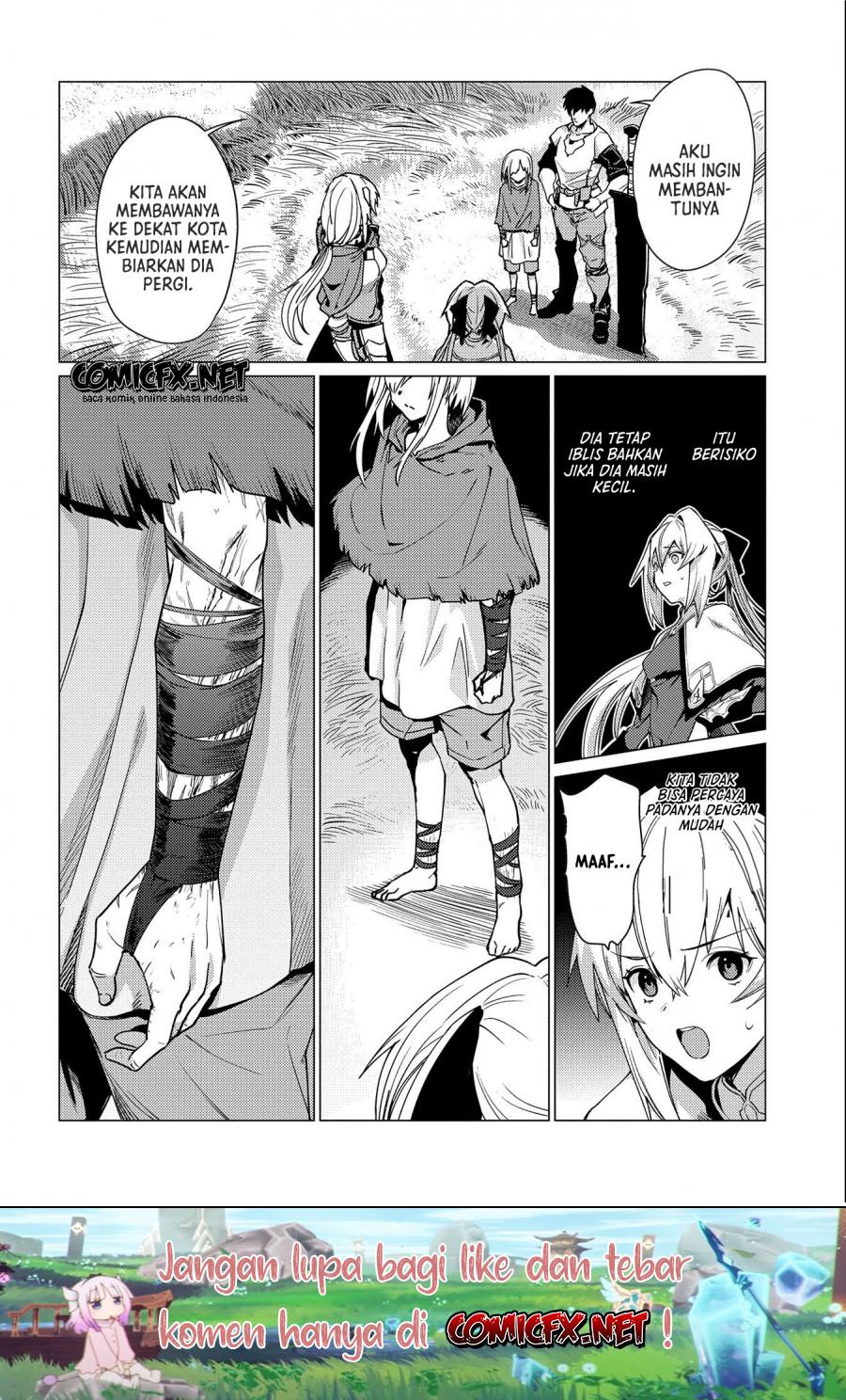 Ore wa Subete wo “Parry” Suru