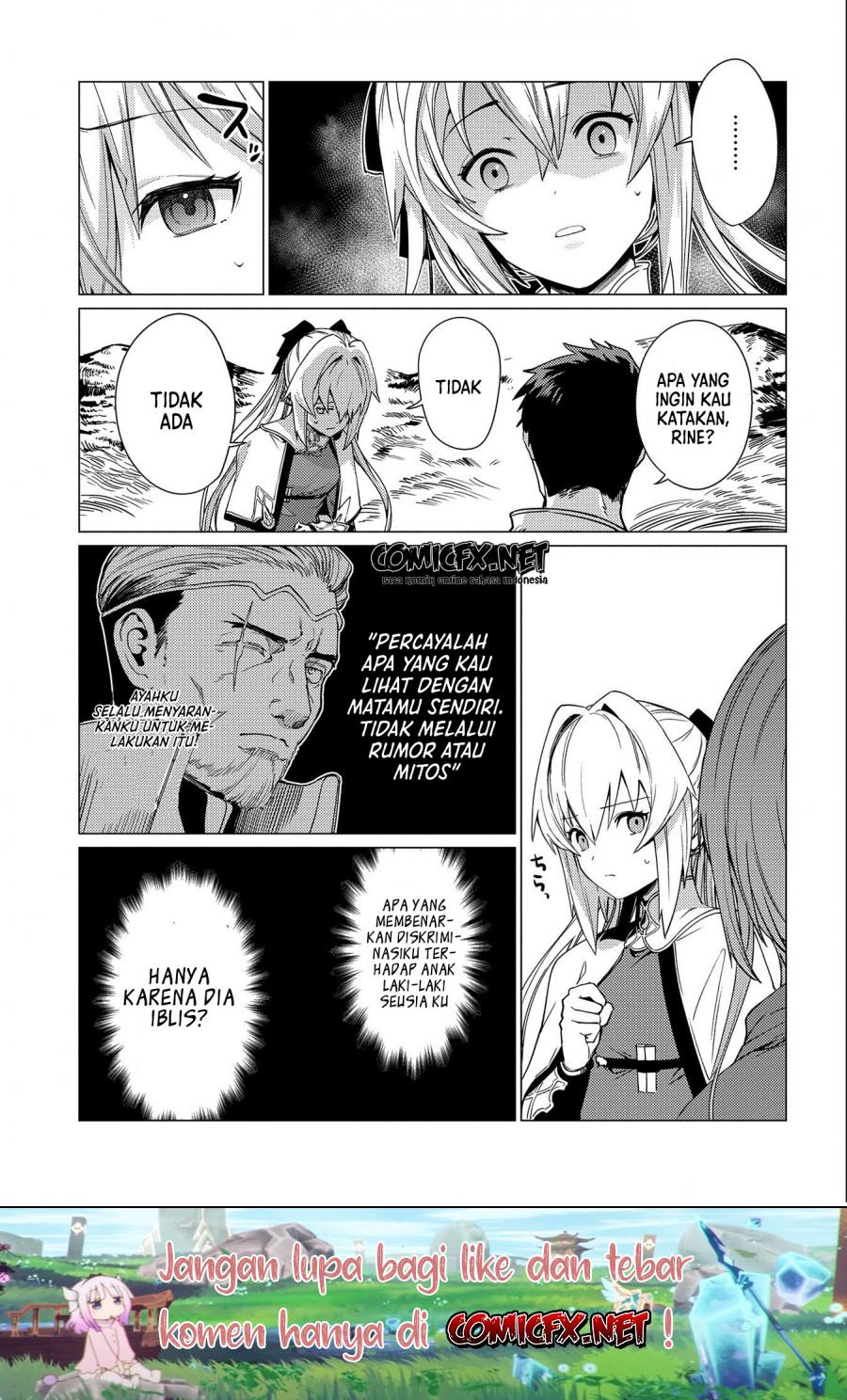 Ore wa Subete wo “Parry” Suru