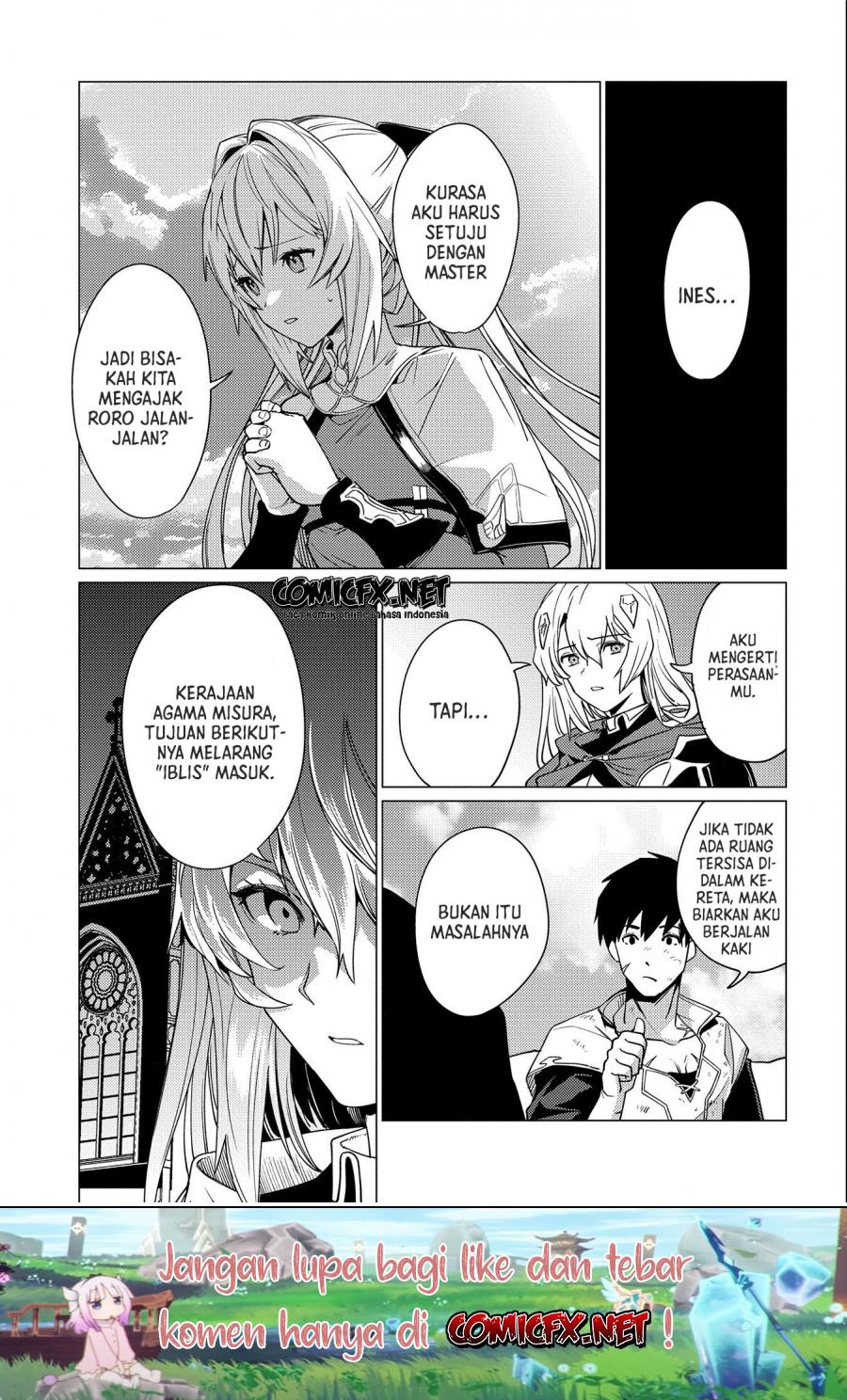 Ore wa Subete wo “Parry” Suru
