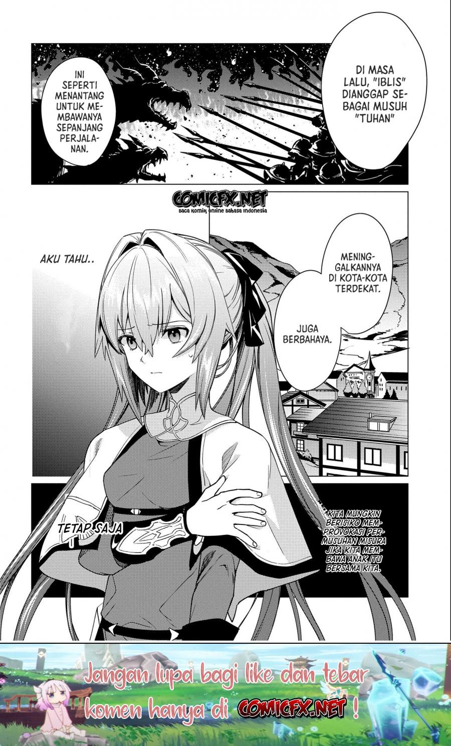 Ore wa Subete wo “Parry” Suru