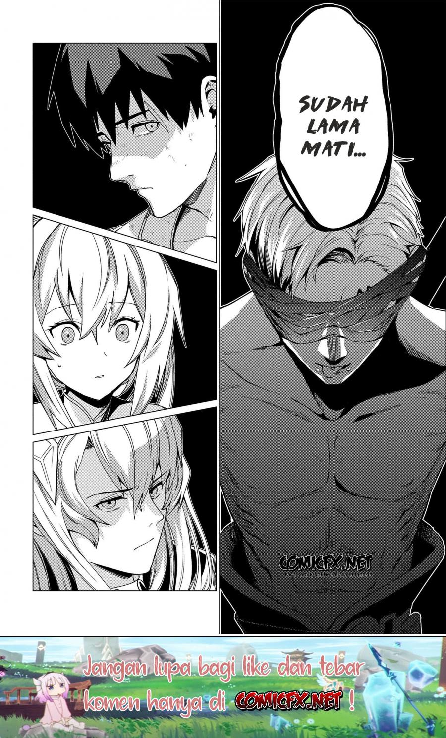 Ore wa Subete wo “Parry” Suru