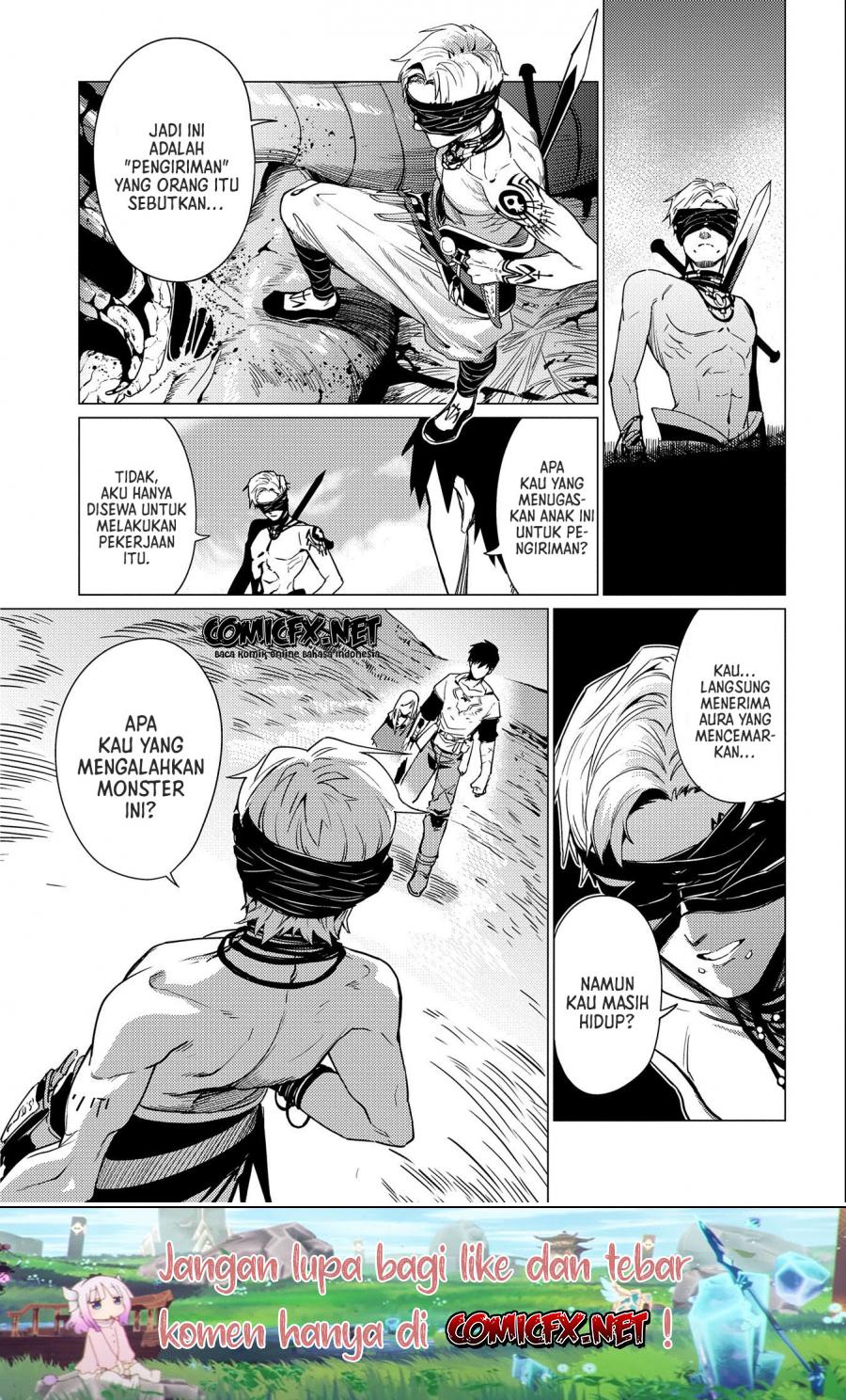 Ore wa Subete wo “Parry” Suru